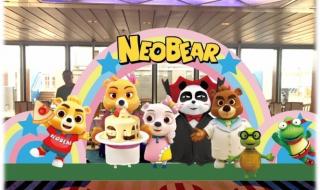 小熊电器官方旗舰店 小熊电器官方旗舰店